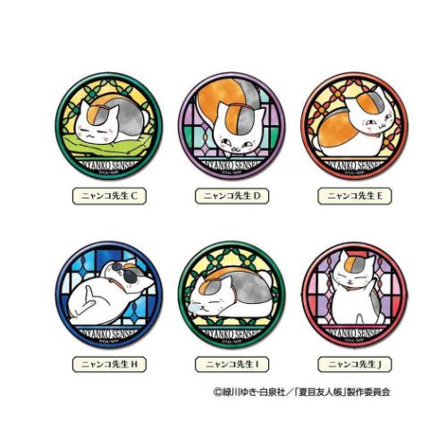 缶バッジ CANバッジ 全10種 10個入セット 夏目友人帳 : 雑貨&アートの