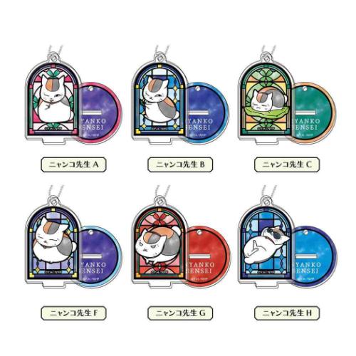 【全10種類コンプ】夏目友人帳 ステンドミニアクリルキーホルダー 夏目友人帳 アニメキャラクター キーチェーン スタンドミニ