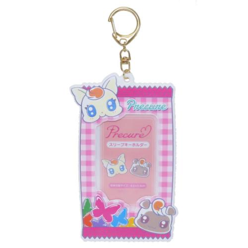 キーリング スリーブキーホルダー ココ＆ナッツ Yes！プリキュア
