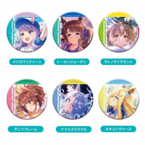 缶バッジ ウマ娘 プリティーダービーvol.5 CANバッジ 全10種 A