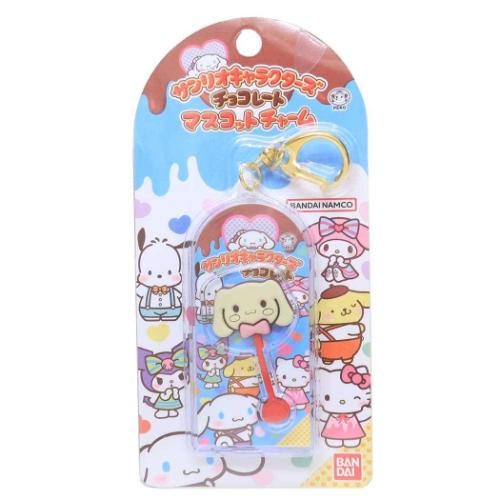 シナモロール グッズ キーリング サンリオ キャラクター