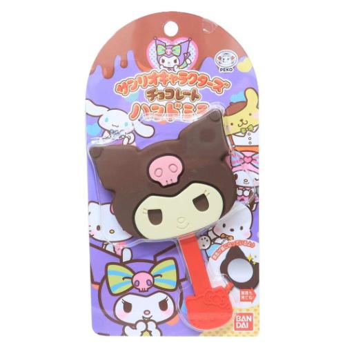 チョコレートハンドミラー vol 2 手鏡 クロミ サンリオ バンダイ