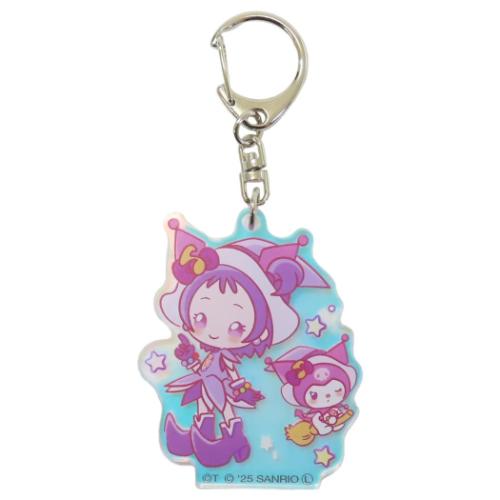 クロミ キーリング おジャ魔女どれみ×サンリオキャラクターズ アクリル