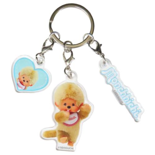 モンチッチ キャラクター キーリング 3連アクリルキーホルダー