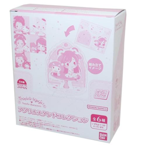 Yes！ プリキュア5GoGo！×サンリオキャラクターズ アクリル