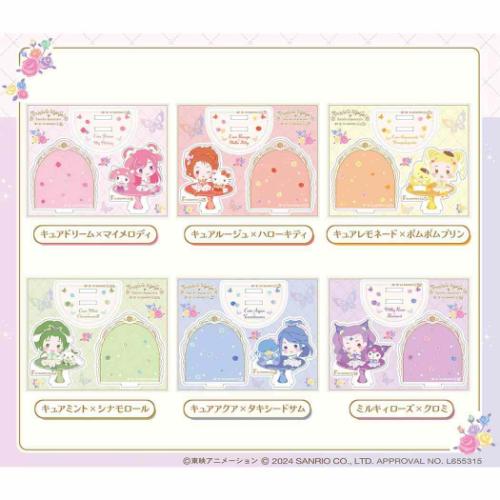 アクスタ アクリルスタンドコレクション 全6種 Yes！ プリキュア5GoGo