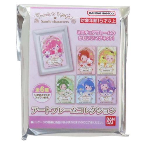 Yes! プリキュア5GoGo!×サンリオキャ...の詳細画像1