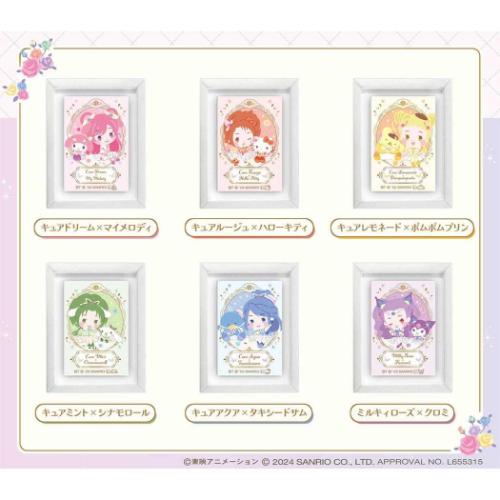 Yes! プリキュア5GoGo!×サンリオキャ...の詳細画像2