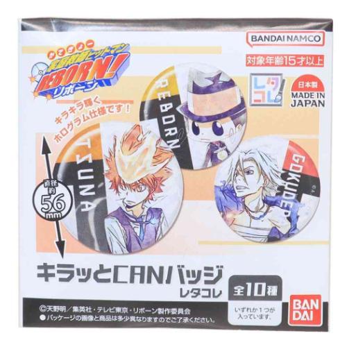 家庭教師ヒットマンREBORN ジャンプ50周年記念 缶バッジ 家庭教師ヒットマンREBORN!リボーン】SHONEN JUMP SHOP 上海