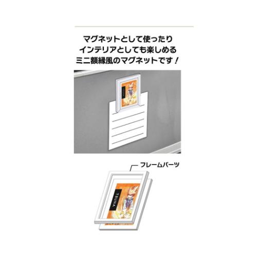 家庭教師ヒットマンREBORN！ アートフレームコレクション 全10種 10個