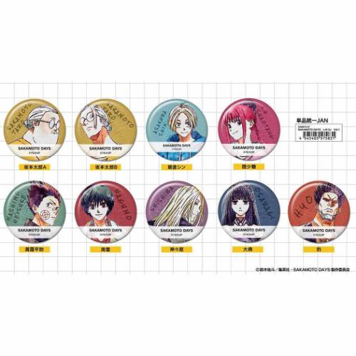 缶バッジ SAKAMOTODAYS CANバッジ全9種 9個入セット レタコレVol．1