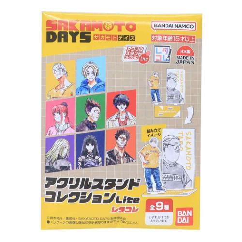 アクリルスタンド SAKAMOTODAYS アクリルスタンドコレクションLite全9