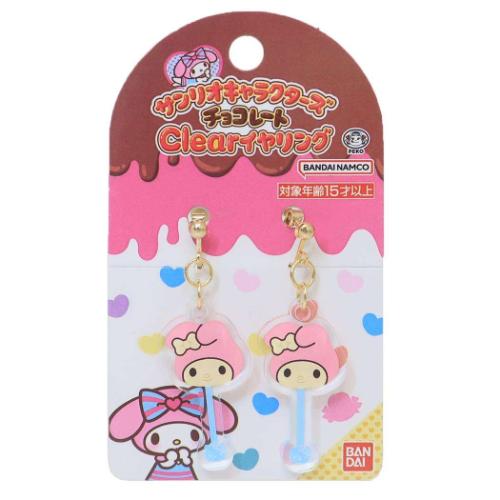 マイメロディ サンリオ キャラクター アクセサリー Clearイヤリング サンリオキャラクターズチョコレート