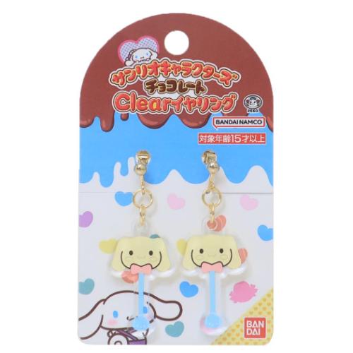 シナモロール グッズ アクセサリー サンリオ キャラクター Clearイヤリング 爆買