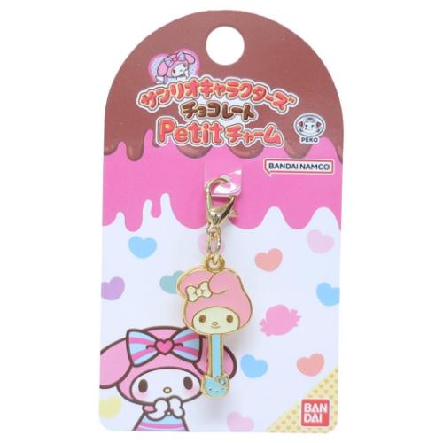 サンリオキャラクターズ 全種類　目印チャーム サンリオキャラクターズ 全種類 目印チャーム