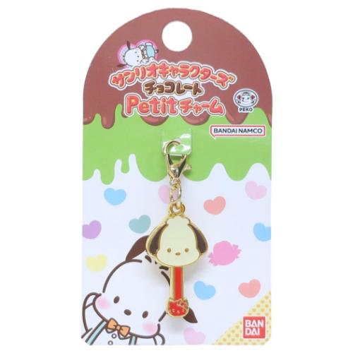 マイメロディ サンリオ キャラクター ファスナーマスコット