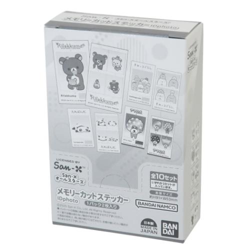 San-X（サンエックス） メモリーカットステッカーIDphoto 全10種 10個