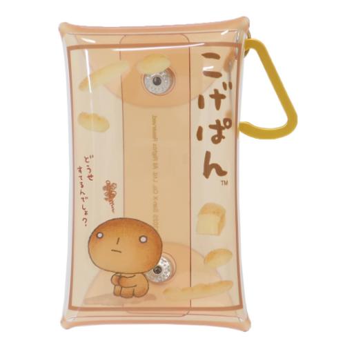 こげぱん グッズ ミニポーチ サンエックス キャラクター マルチクリアケース Sサイズ