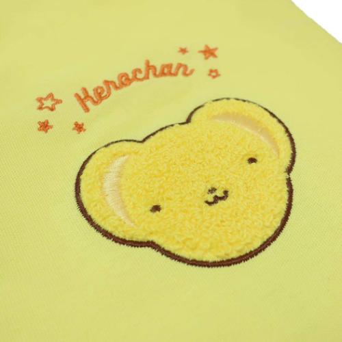 カードキャプターさくら グッズ 巾着袋 アニメキャラクター さがら巾着 ケロちゃん