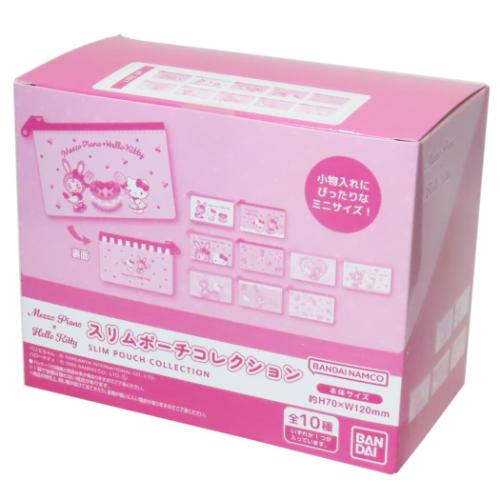 メゾピアノxハローキティ スリムポーチコレクション 全10種 10個入セット ミニポーチ サンリオ キャラクター