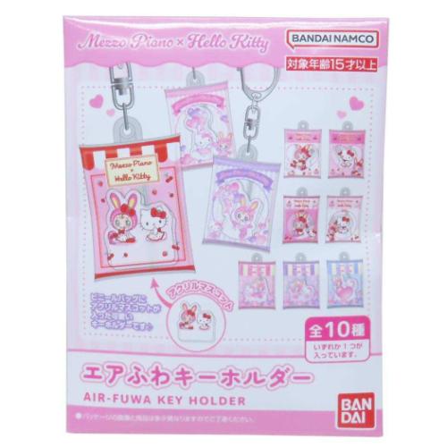 ハローキティ メゾピアノxハローキティ サンリオ キャラクター