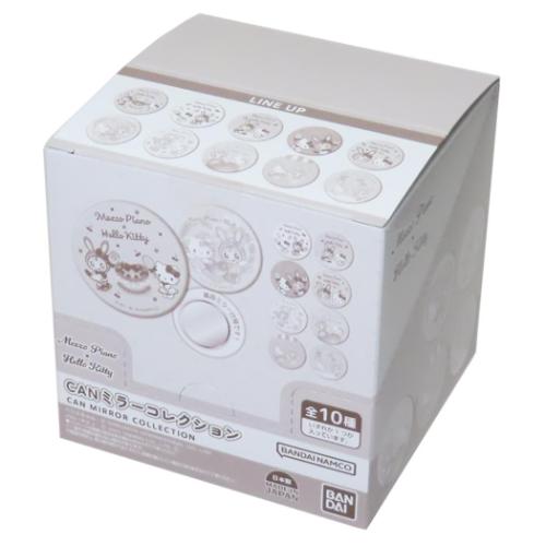 ハローキティ メゾピアノxハローキティ CANミラーコレクション 全10種