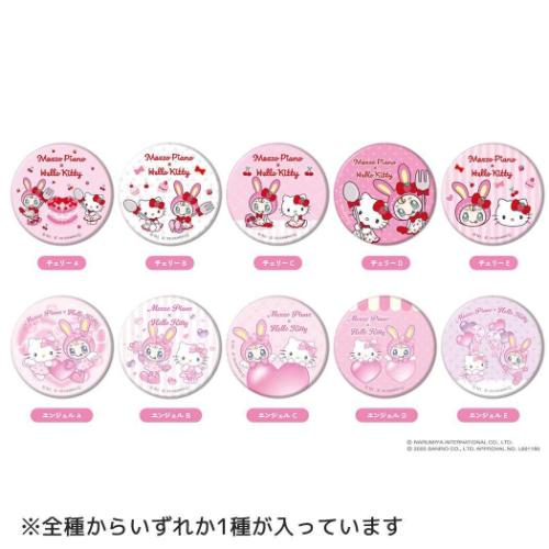 ハローキティ メゾピアノxハローキティ CANミラーコレクション 全10種