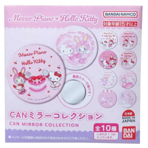 ハローキティ メゾピアノxハローキティ サンリオ キャラクター