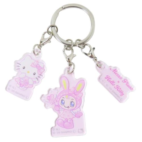 ハローキティ メゾピアノxハローキティ グッズ キーリング サンリオ