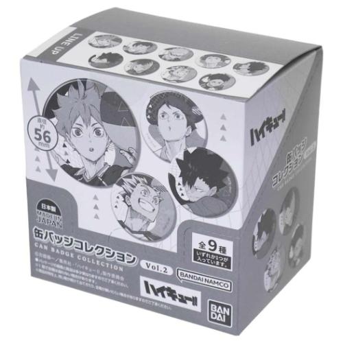 キャラクター缶バッジ 19個セット ハイキュー！！ グッズ 缶バッジ アニメキャラクター カンバッジ