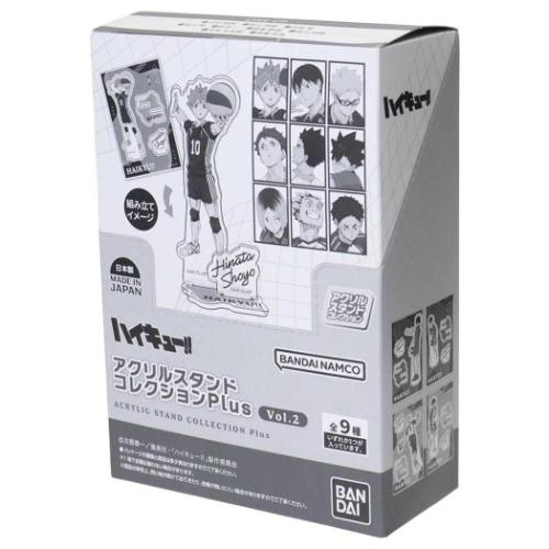 アクスタ アクリルスタンドコレクションPlus Vol.2 全9種 9個入セット