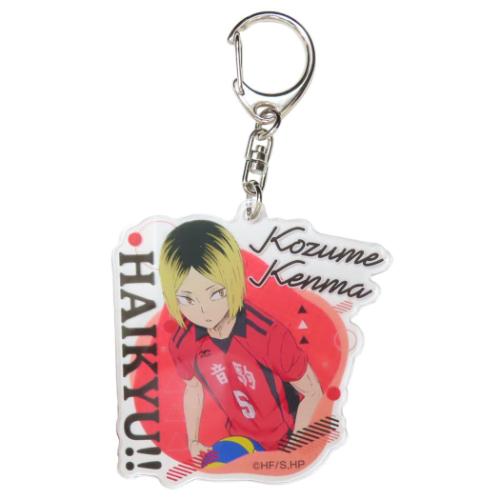 ハイキュー！！ アクリルキーホルダー Vol.3 キーリング 孤爪 研磨