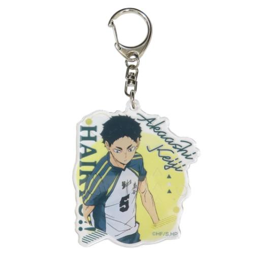 キーリング アクリルキーホルダー Vol.3 ハイキュー！！ 赤葦 京治