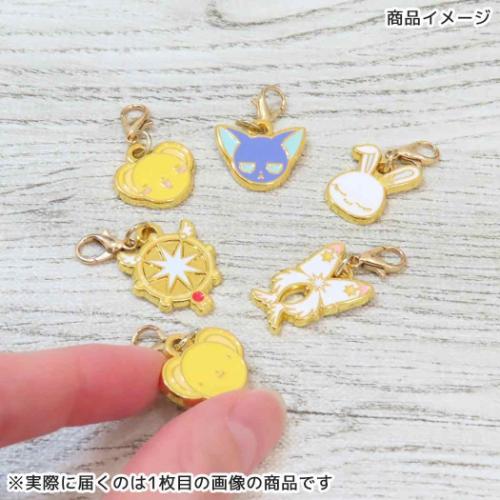 ファスナーマスコット Petitチャーム カードキャプターさくら 夢の鍵