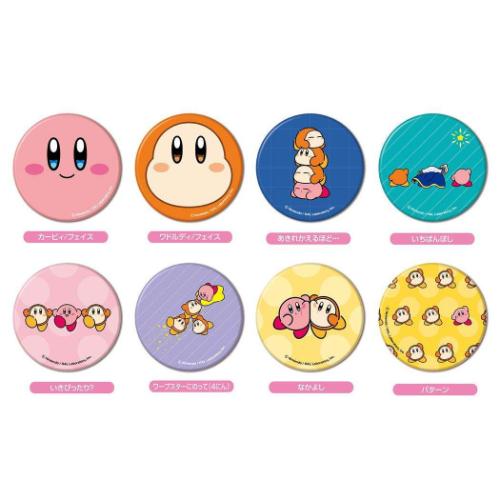 星のカービィ コンパクトミラー CANミラーコレクション 全8種 10個入セット カービィplay withワドルディ キャラクター グッズ 星のカービィ CANミラーコレクション 全8種 10個入セット コンパクト