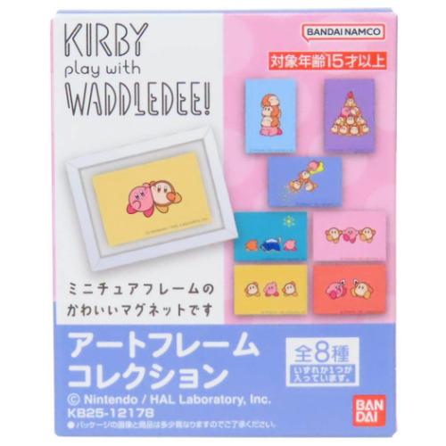 カービィ　ワドルディアート ハセ・プロ｜カービィ play with ワドルディ アートフレームコレクション
