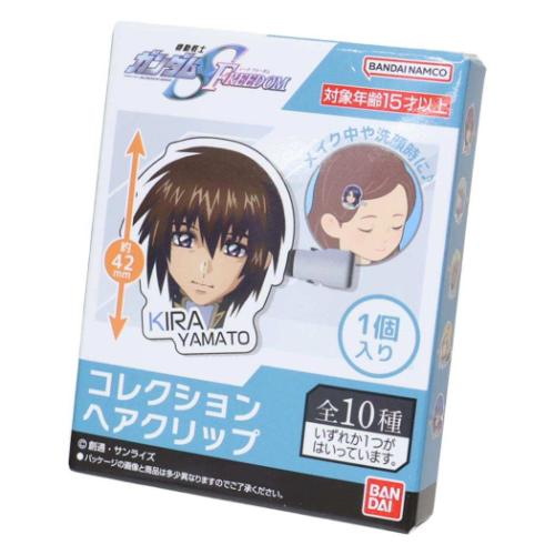 �@����m�K���_�� SEED FREEDOM �A�j���L�����N�^�[ �w�A�A�N�Z �R���N�V�����w�A�N���b�v �S10��̓��ǂꂩ1��