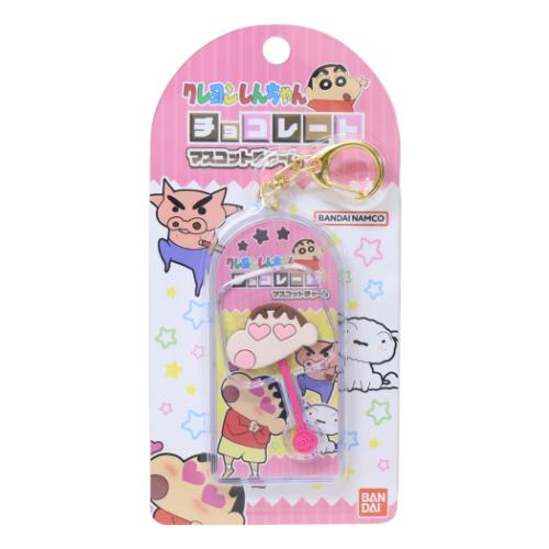 クレヨンしんちゃん グッズ キーリング アニメキャラクター
