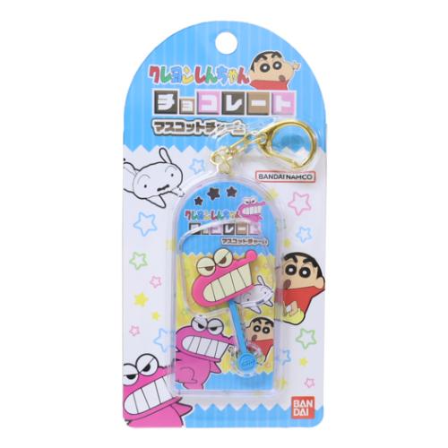 モフサンド グッズ カードケース mofusand キャラクター カード