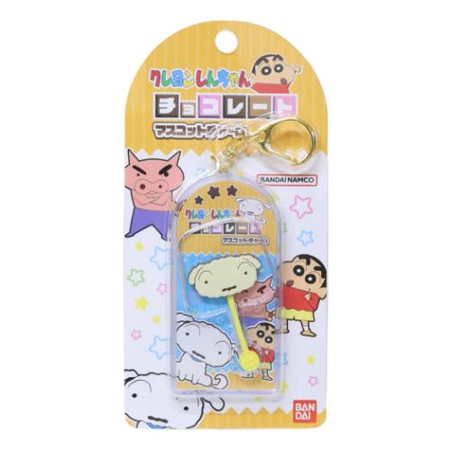 クレヨンしんちゃん グッズ キーリング アニメキャラクター