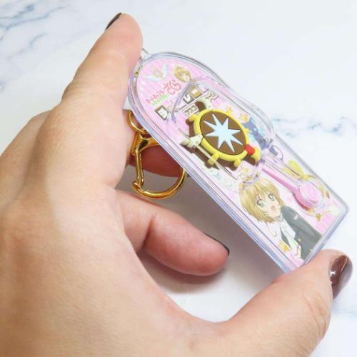 チョコレートマスコットチャーム キーリング カードキャプターさくら