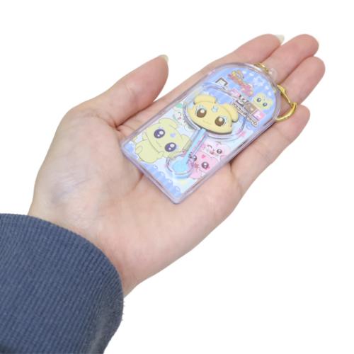 キーリング チョコレートマスコットチャーム ふたりはプリキュア Max