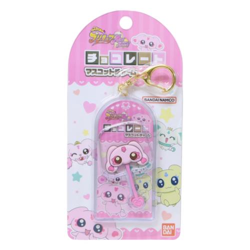 東京リベンジャーズ おまんじゅうにぎにぎマスコット2 全8種 少年