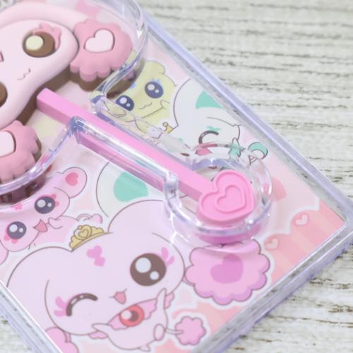 キーリング チョコレートマスコットチャーム ふたりはプリキュア Max Heart ルルン [2025プリキュア] バンダイ キーホルダー