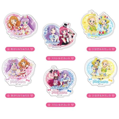 ダイカットシール アイカツ！xプリパラ THE MOVIE 出会いのキセキ