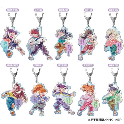 忍たま乱太郎 アニメキャラクター キーリング オーロラアクリル