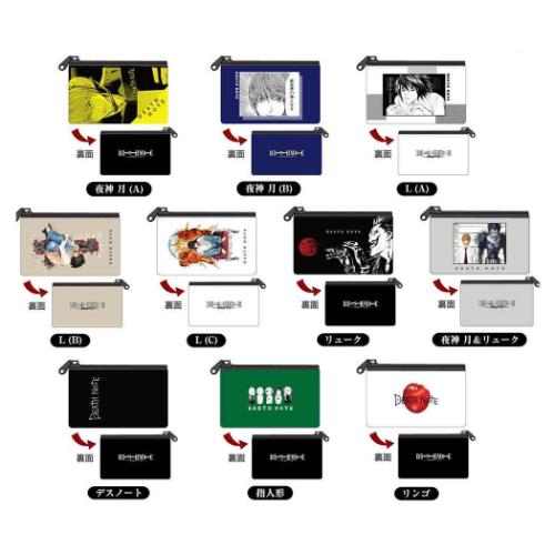 ミニポーチ DEATH NOTE スリムポーチコレクション 全10種の内どれか1個