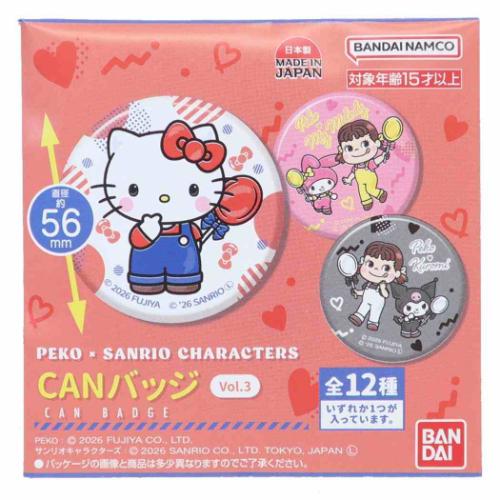 缶バッジ PEKOxサンリオ CANバッジ Vol.3 全12種12個入セット サンリオ