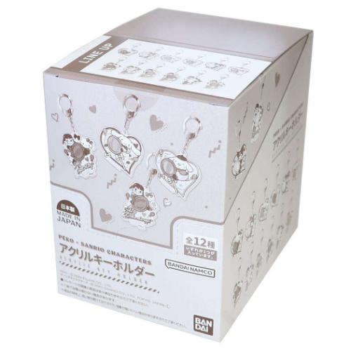 アクリルキーホルダー まとめ売り 12点セット キーリング アクリルキーホルダー 全12種12個入セット サンリオ PEKOx
