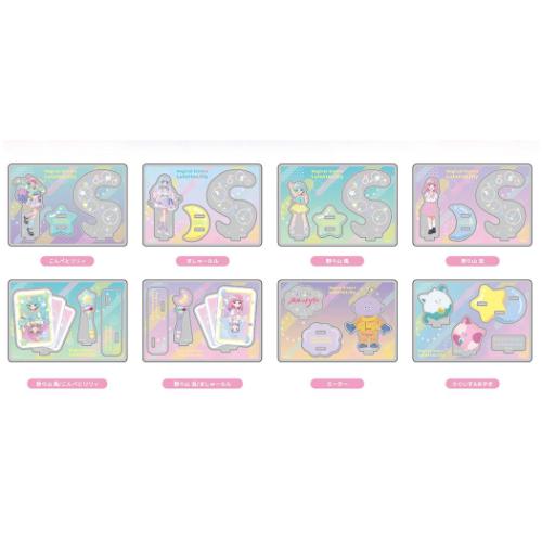 アクスタ 魔法の姉妹ルルットリリィ アクリルスタンドコレクション 全8